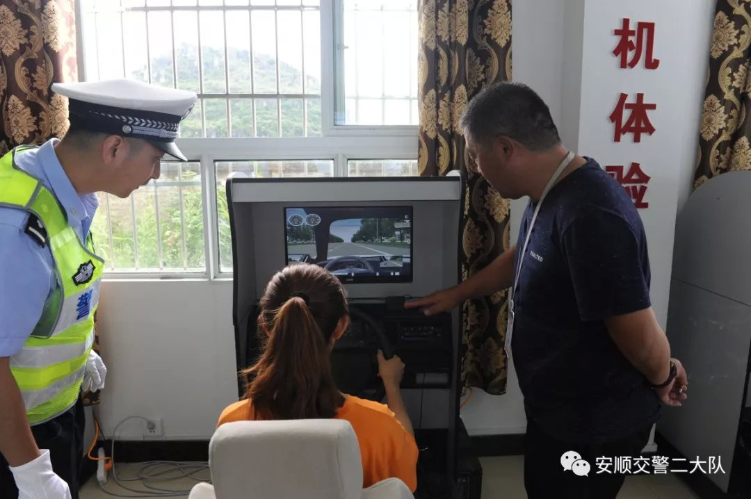 文明交通安全驾驶培训会,文明交通进驾校宣传视频