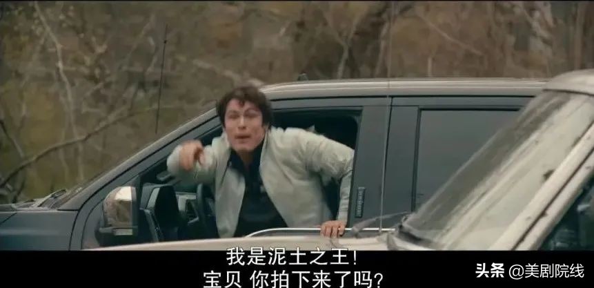 netflix片单,netflix亚洲十部必看神剧