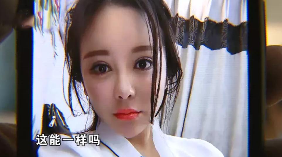 女生花2000元纹眉正常吗,美容院天价纹眉