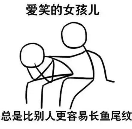 我的法令纹有一道很深细纹怎么办,法令纹长了很多小疙瘩发红咋回事