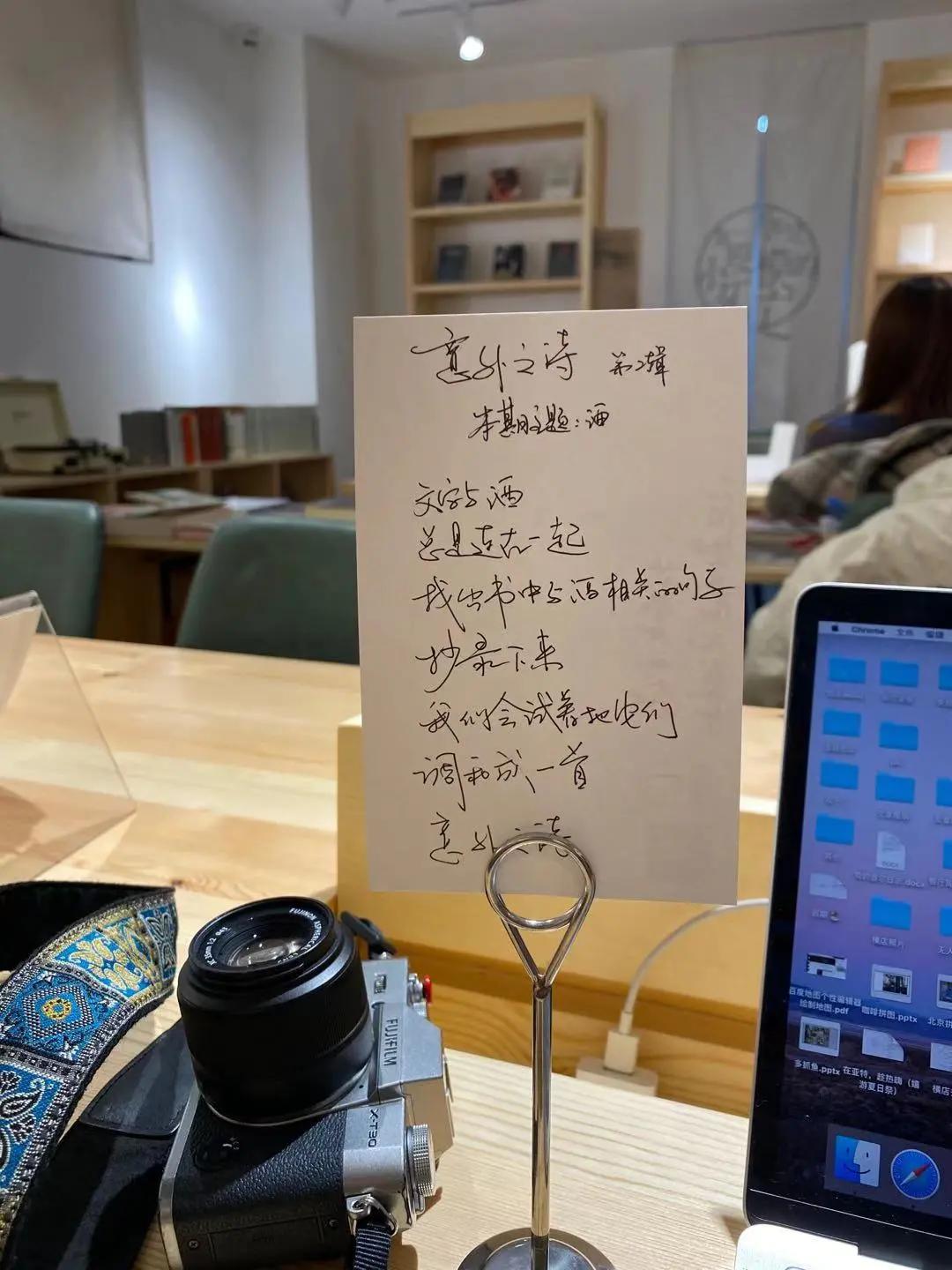 杭州书店推荐2020,杭州最适合学习的书店