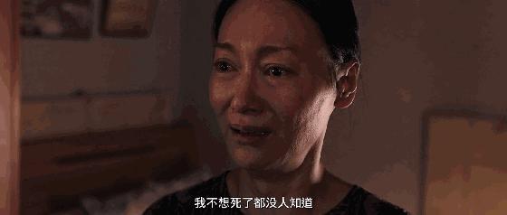 59岁穿比基尼秀长腿A4腰,她就是传说中的女魔头吧?