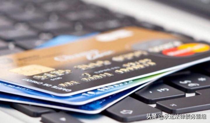 信用卡被盗刷要采取什么措施,信用卡被盗刷怎么追回损失