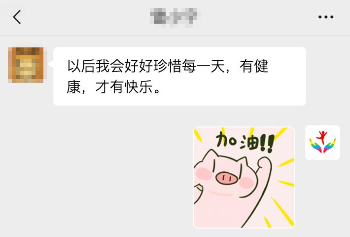 hpv26高危型,高危hpv33感染可以治疗吗