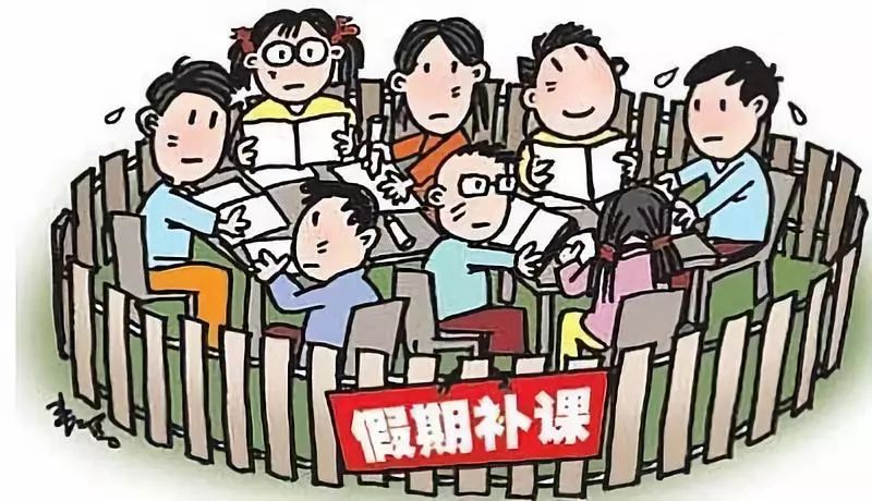 补课规则怪谈,补课危机
