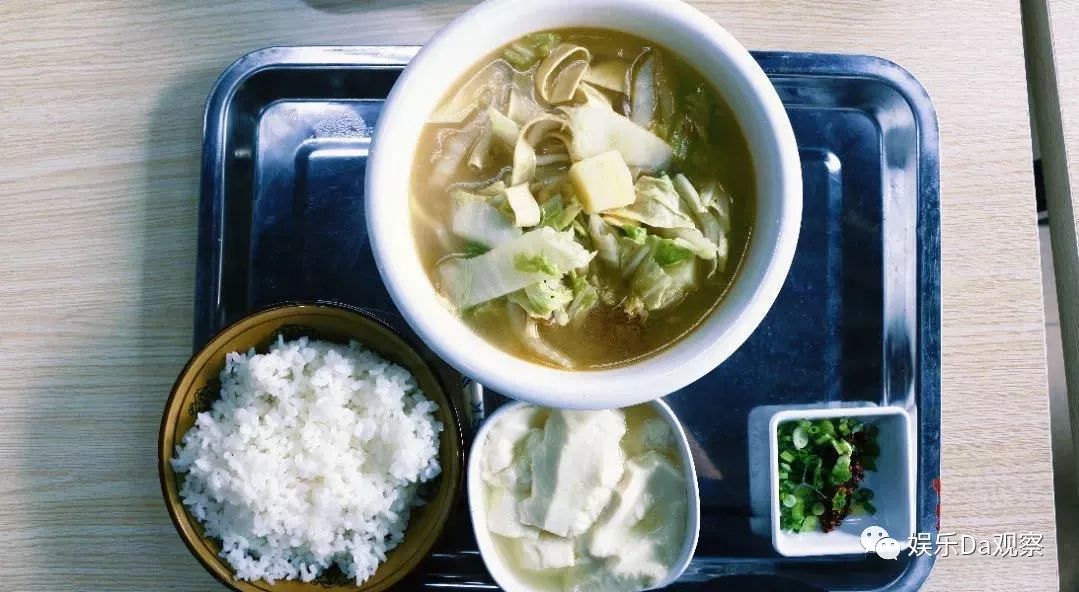 云南民大,云南民大怎么样