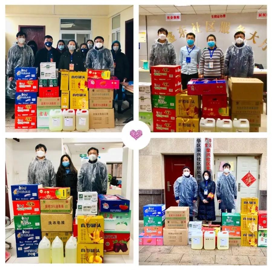 暖心慰问共克时艰|荣盛发展天津区域公司慰问一线工作者