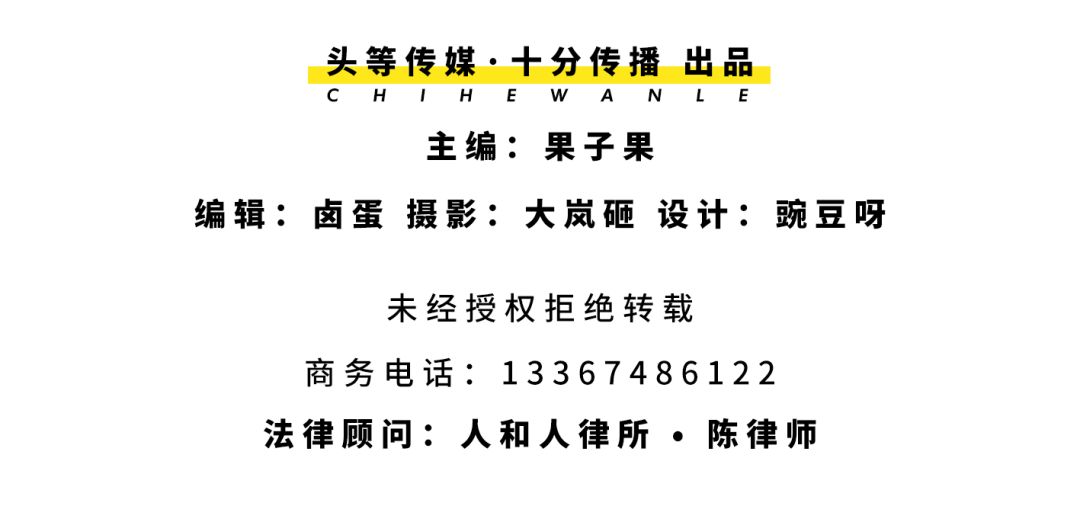 长沙城南绝美音乐餐厅！7.8折吃遍全国精致料理