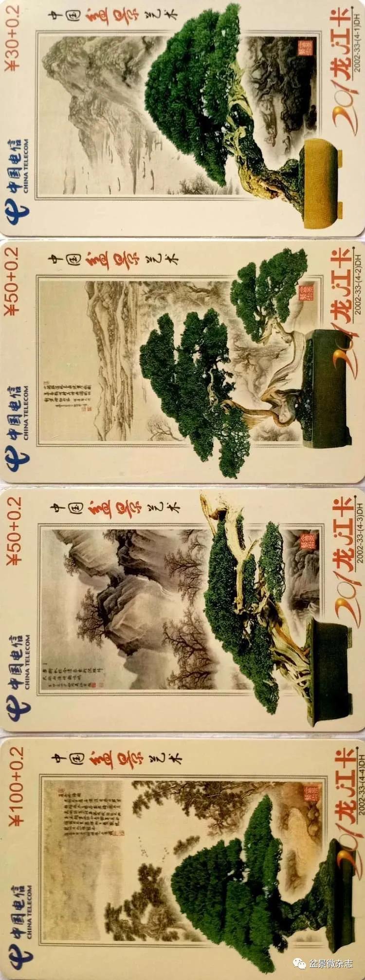 鐩嗘櫙鑱旂郴鐢佃瘽鍙风爜,涓鐩嗘櫙鑱旂郴鏂瑰紡