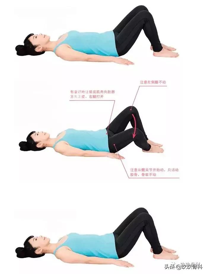 学会这几个动作打造完美体型,正确的体态才能决定你的体型