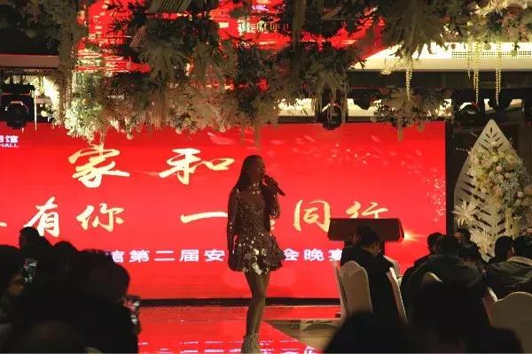 临颍家和家居,临颍家和家居生活馆