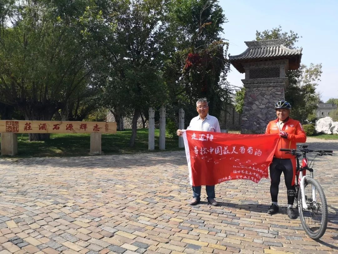 中国宁夏葡萄酒走向世界,宁夏葡萄酒从这里走向世界