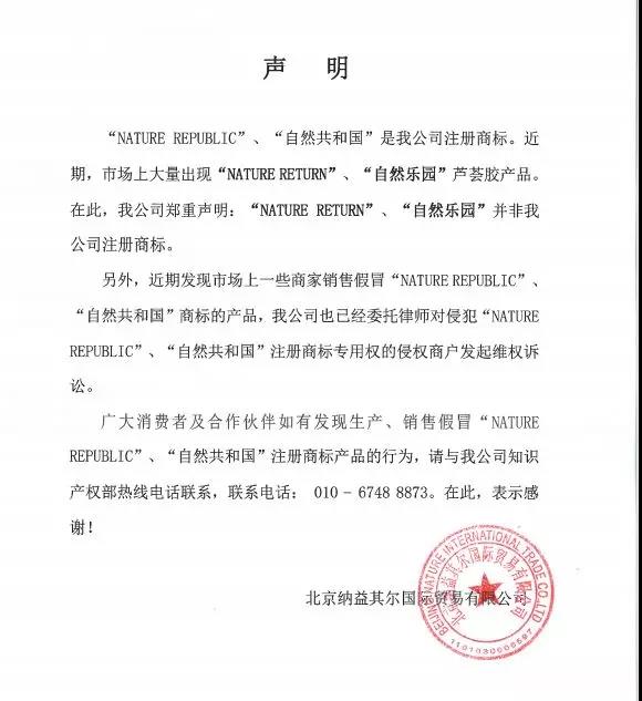 韩国政府最新处罚消息,韩国政府处罚政策