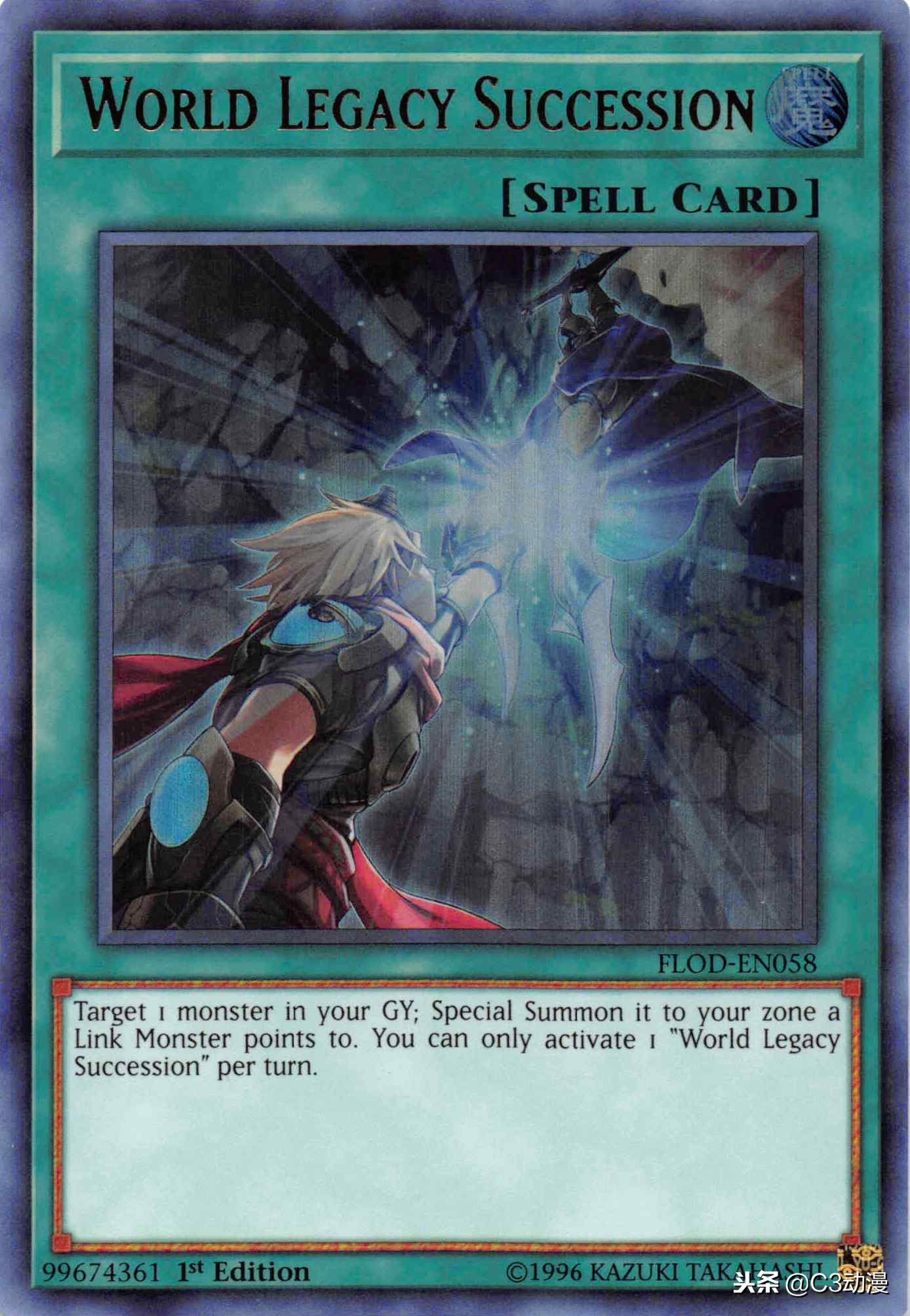 游戏王决斗链接璀璨银河卡盒,游戏王决斗链接新银河光子卡组