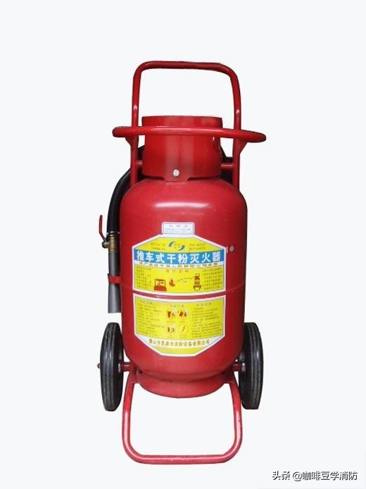 消防员干粉灭火器灭火考试实操,消防灭火器基本知识考试