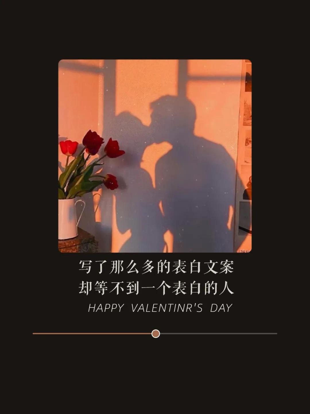 520超级温柔的表白文案长篇,520表白文案我遇见你很晚