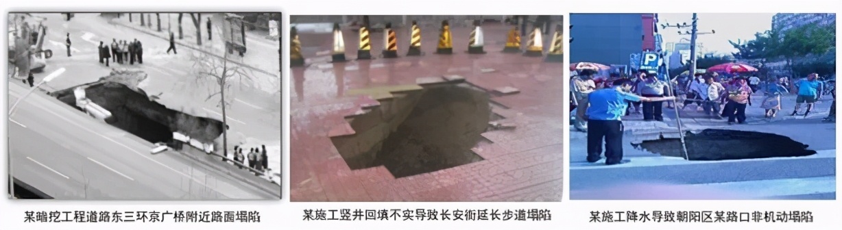 博铭维管道检测机器人电池,博铭维管道检测机器人