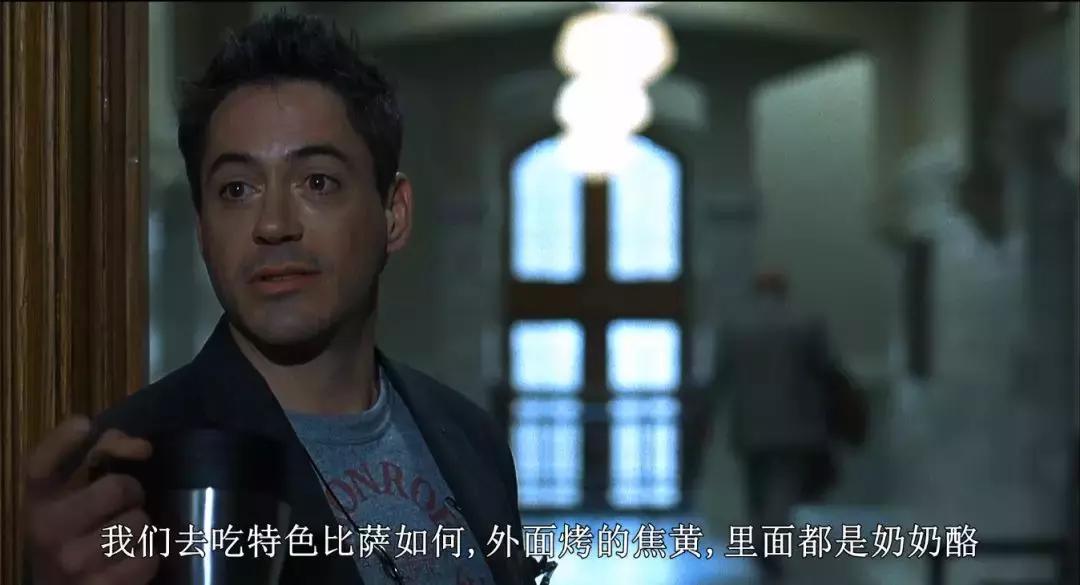 疯人院女病人事件,疯人院女主被撞第几集