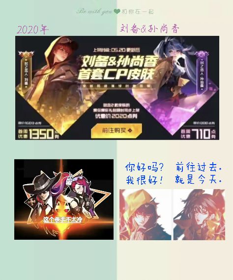 王者荣耀2022年三月要登场的皮肤,王者荣耀2022年整年将出的新皮肤