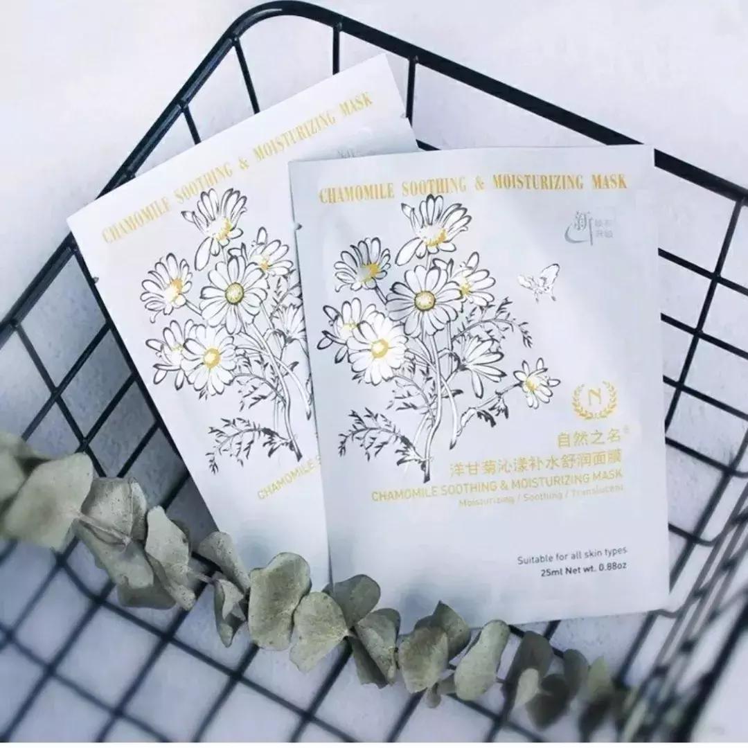 与sk2前男友面膜媲美的面膜是什么,sk2面膜为啥叫前男友面膜