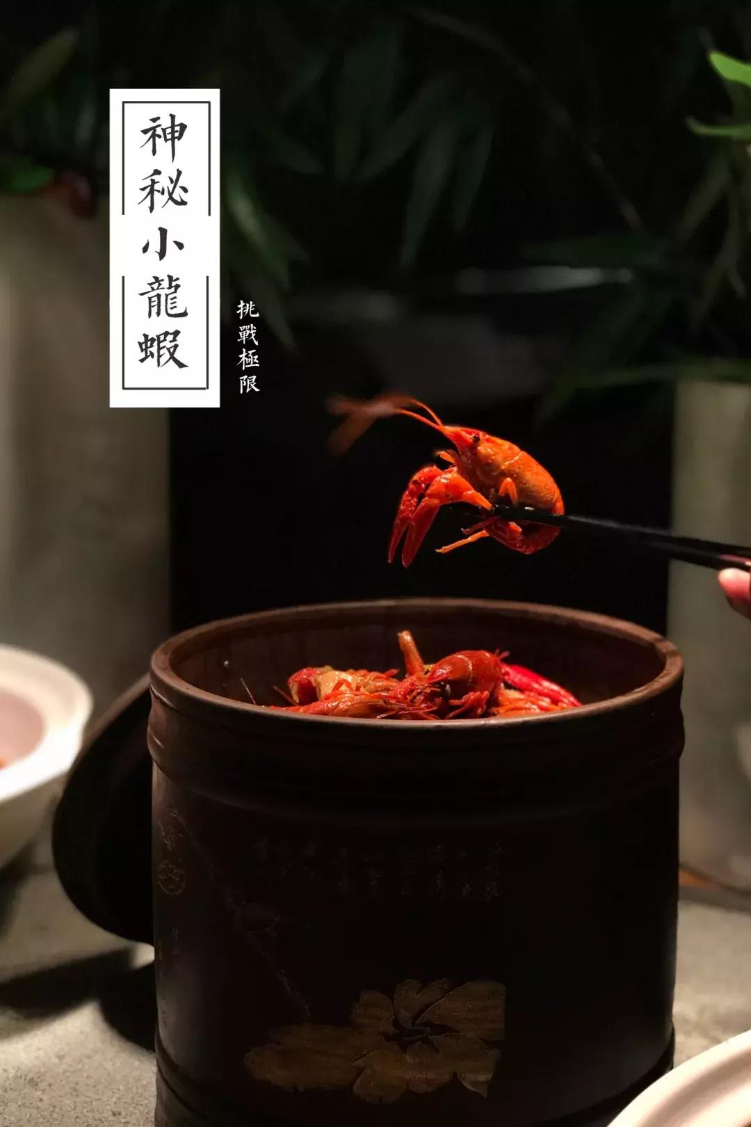 洲际酒店长街自助,洲际大酒店观景餐厅