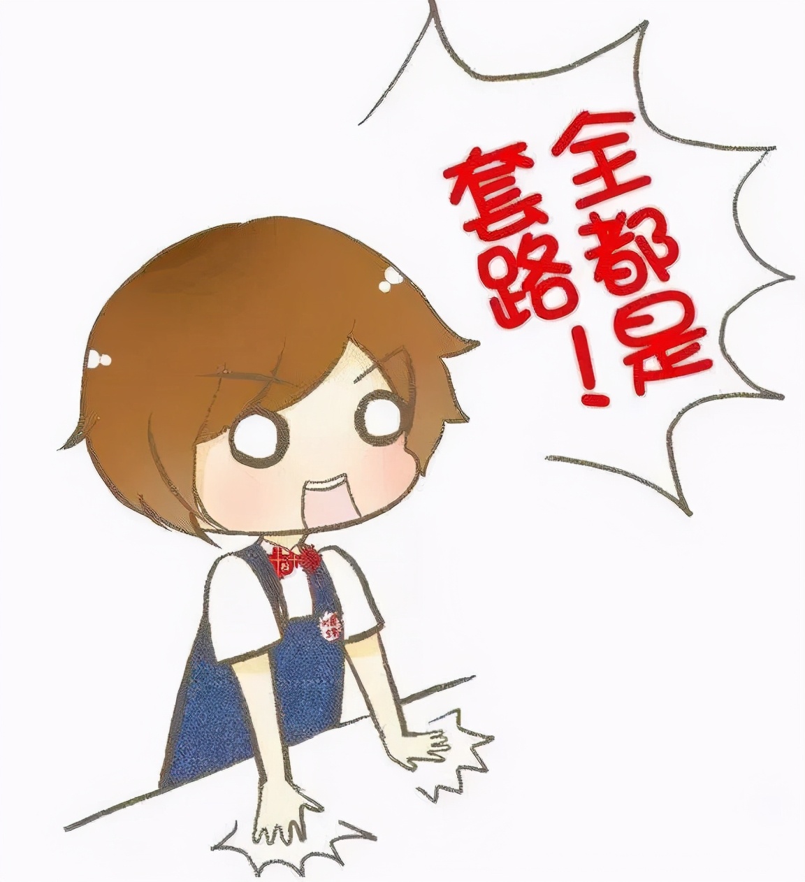 魔术扑克扫描机,以案释法高清图