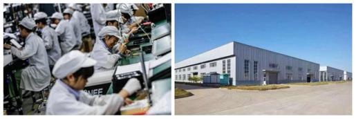 用心打造遥控飞行器:汕头市奇米科技有限公司旗下兔芭安