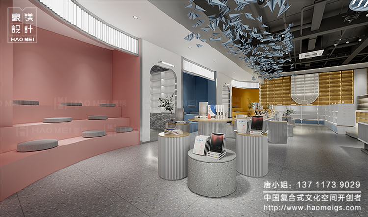 儿童书店装修效果图,书店创意装修