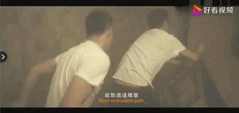 常识科普如何预防高层建筑火灾,森林火灾预防扑救及安全避险常识