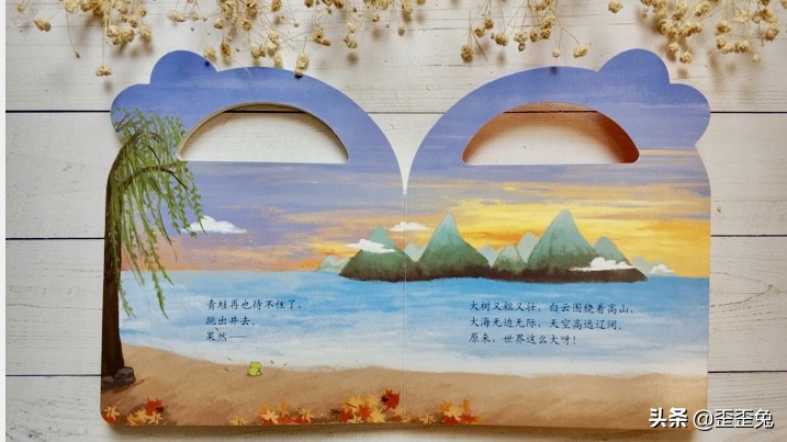 歪歪兔家庭早教,歪歪兔早教价格表