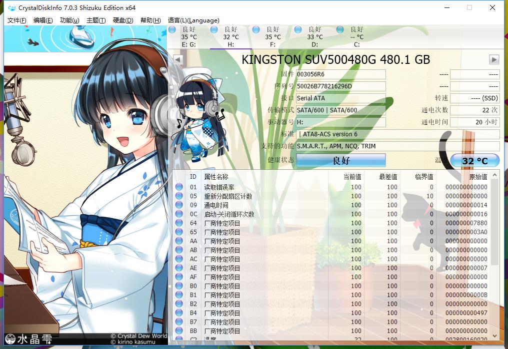 什么样的配置能超频成功,想要超频5.7需要什么配置