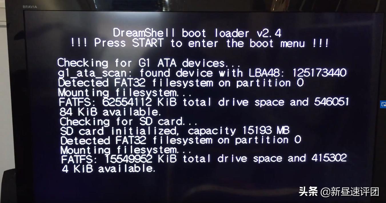 世嘉dreamcast开机视频,世嘉游戏机经典游戏讲解