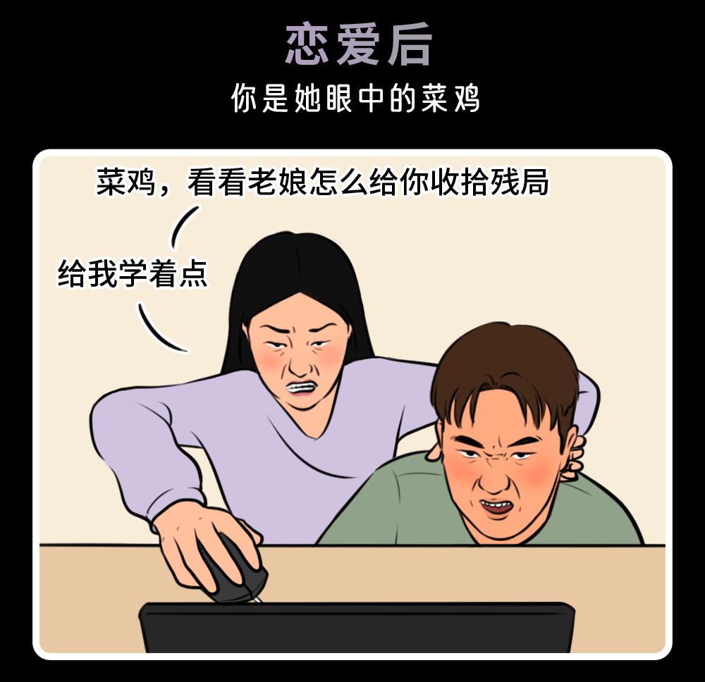 同时跟2个女生谈恋爱该怎么办,同时跟两人谈恋爱的女人