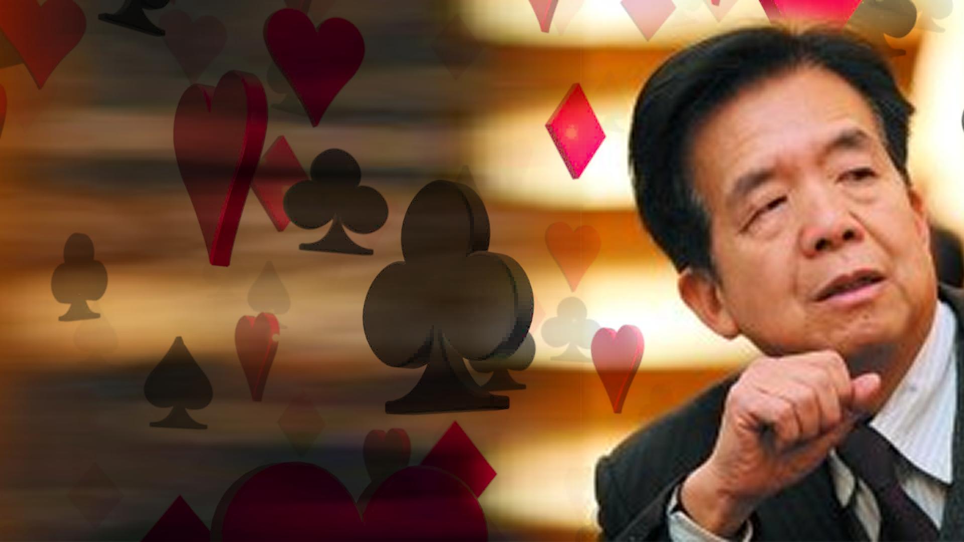 中国扑克界龙头,一年卖7亿副的姚记扑克,2019年为何突然改名?