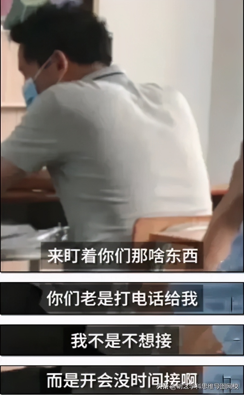压垮成年人的只有家长群吗,压垮家长的三大难题