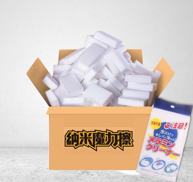 租房必备的10件平价好物,实用又不贵的平价家用好物