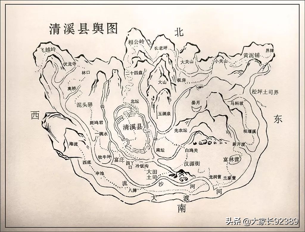 四川汉源清溪古城,四川清溪古镇