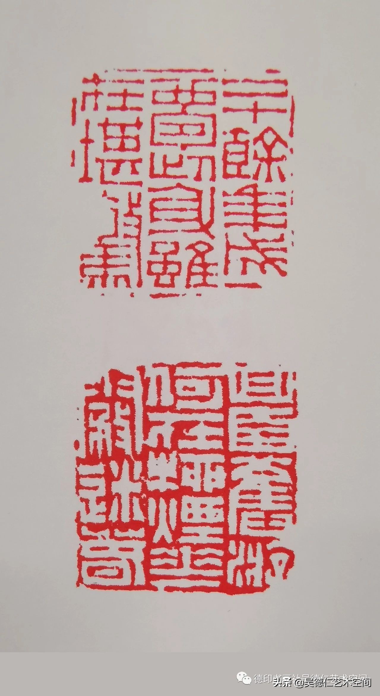 金庸武侠小说印章,金庸小说里的五行宝剑