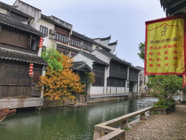 江南六大古镇排名吴江区,江南六大古镇排名吴江