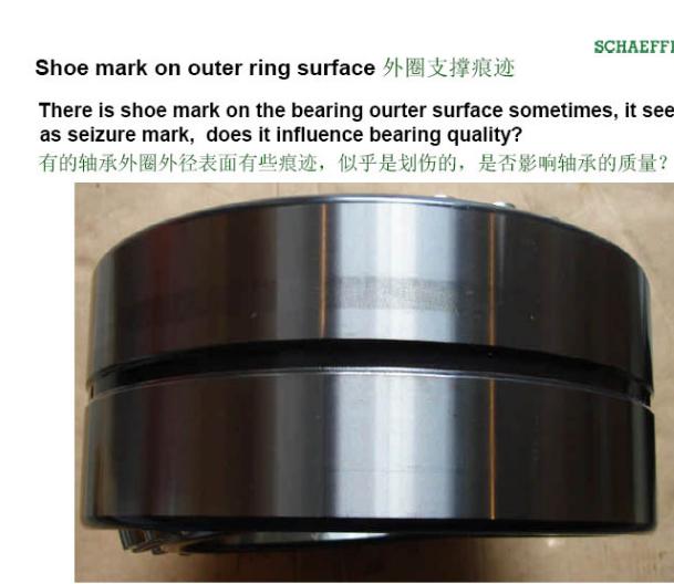 轴承的真假如何区分,怎么区别真假进口轴承的方法