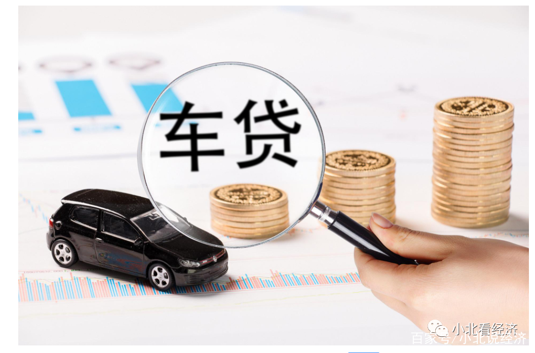 买车无息贷最多几年,首付50买车无息贷款有什么猫腻吗