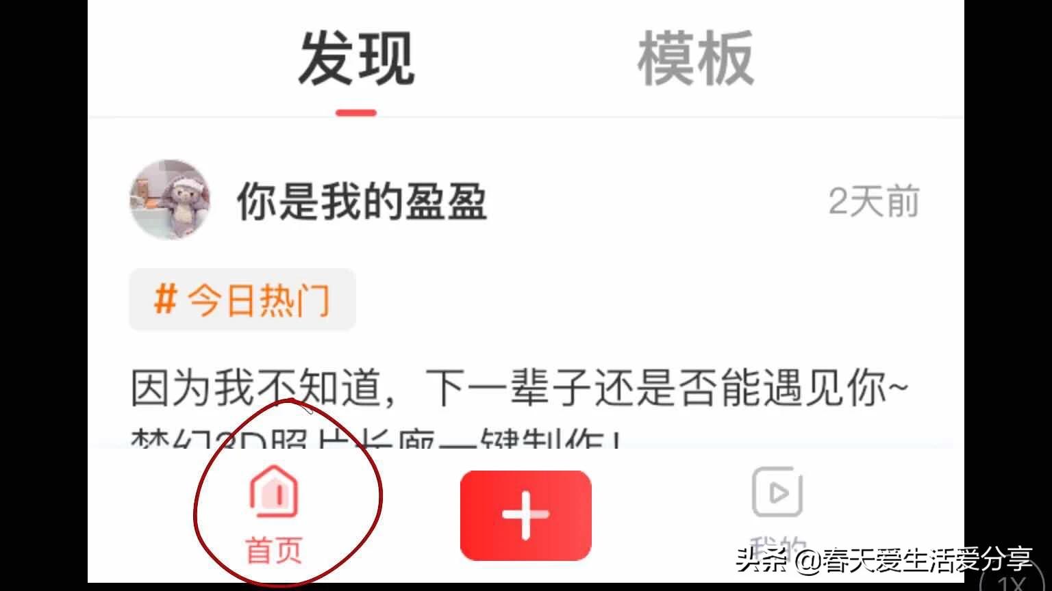 拍视频杂音很大怎样消噪,音频降噪去除杂声用什么免费软件