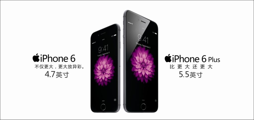 iPhone如果一直不更新系统,会有影响吗?