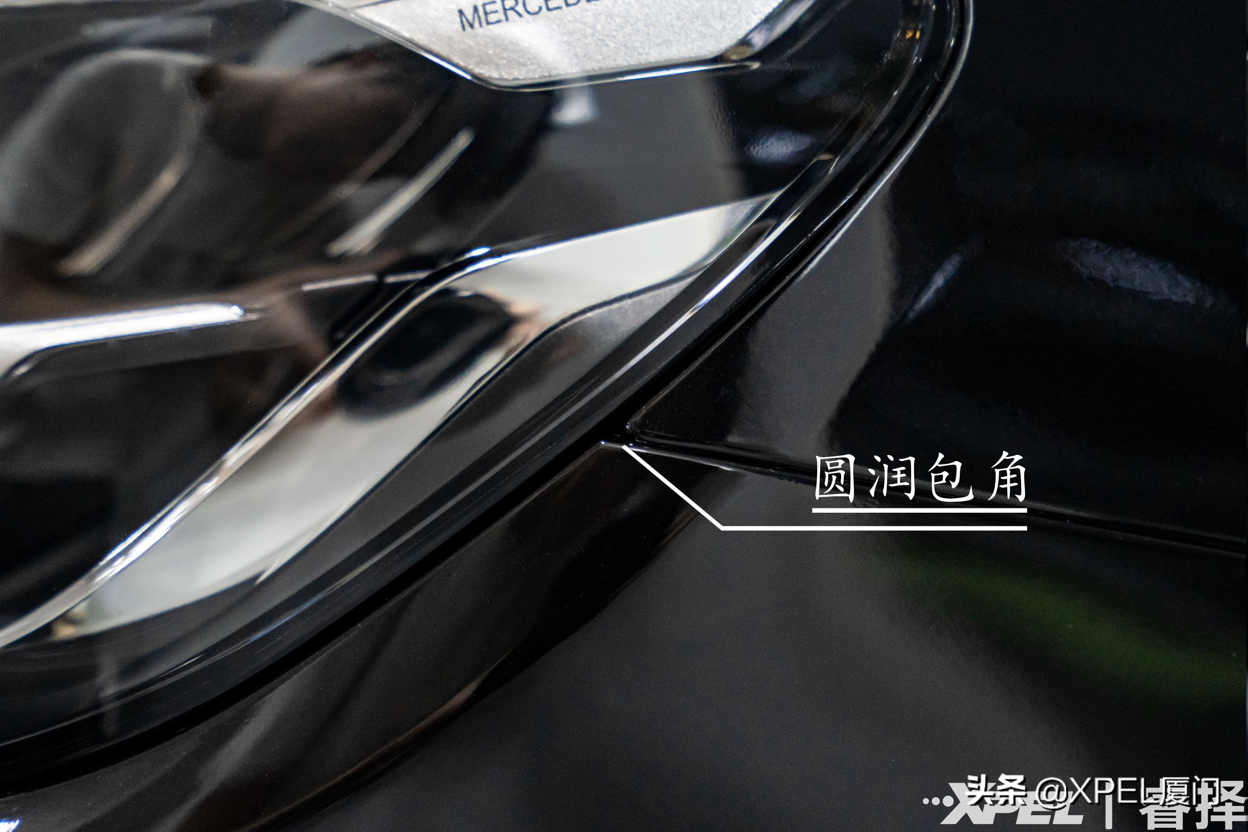 闽南最大的XPEL隐形车衣旗舰店,三星级技师给你的爱车保驾护航