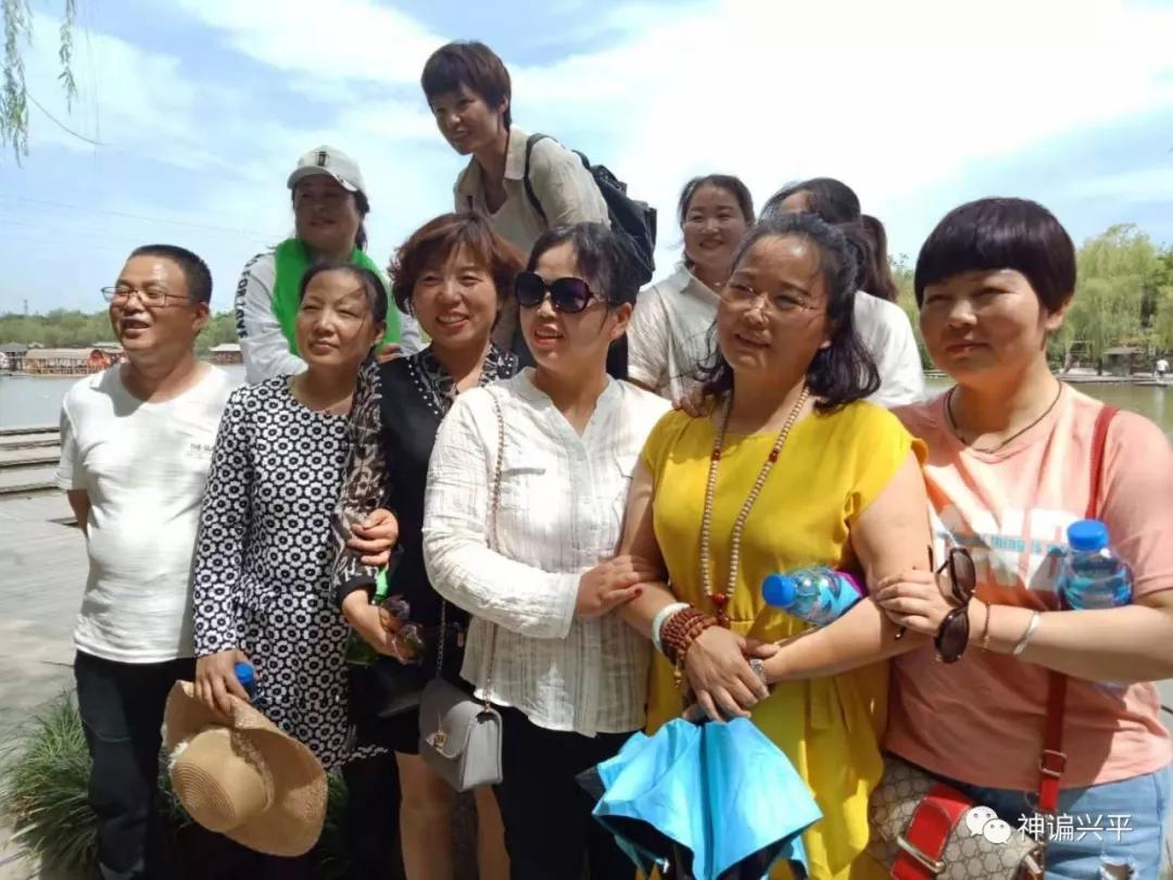 来，浪谝咸阳兴平人的性格，看准不准