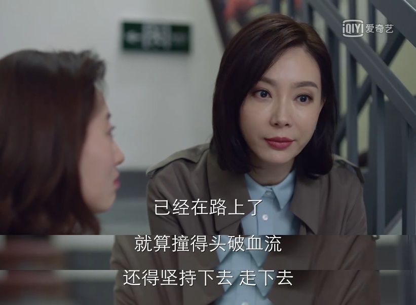 职场小白应该怎么对付,小白怎么混职场