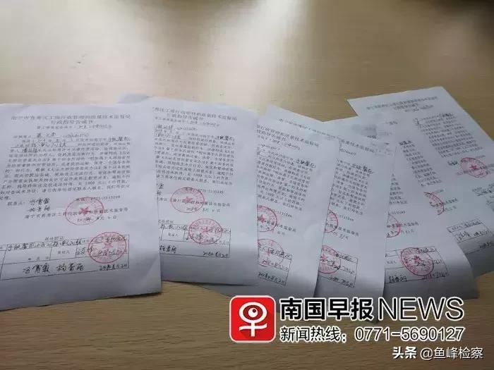 南宁宁铁馨苑小区暗藏六七十家“黑旅馆”！保安查岗遭暴打：“再拦搞死你”