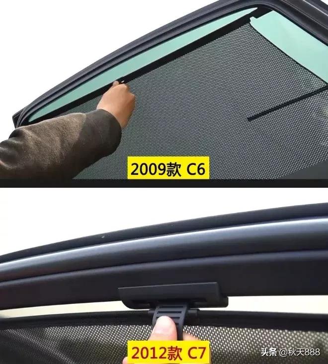 c6和c7哪个更好看,c6和c7底盘一样吗