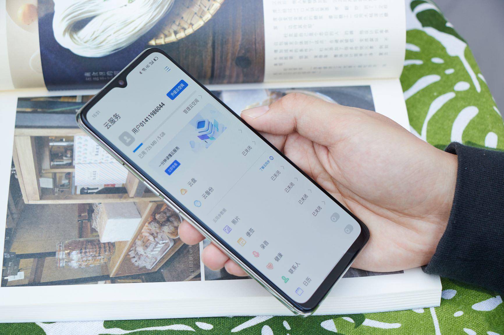 reno3元气版和普通有什么区别,reno3元气版与标准版的区别