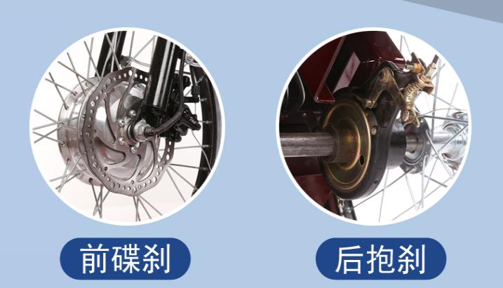 脚踏式老人户外多功能锻炼三轮车,天士力电助力三轮车价格